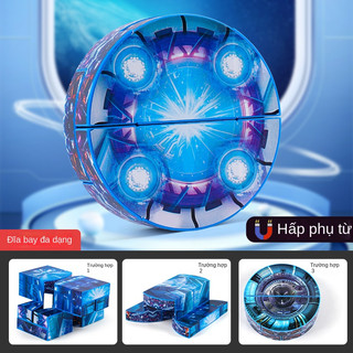Đồ Chơi Fidget Cube Giảm Căng Thẳng