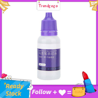 15ml Bút đánh dấu Removal Mark Liquid Mark Tool Eraser Cleaner Phụ kiện