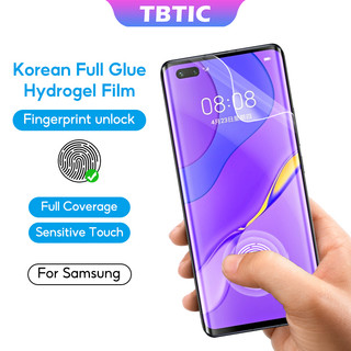 Miếng dán bảo vệ màn hình TBTIC cho Samsung S24 S23 Plus Ultra S22 S21 S20 S10 A54 A53 A34 M14 A04E 5G Note 20 10 Lite
