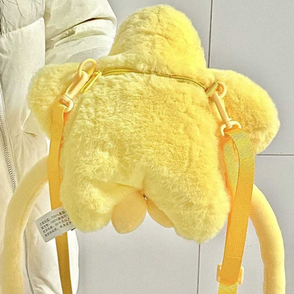 Túi Đeo Chéo Hình Ngôi Sao Nhồi Bông Dễ Thương