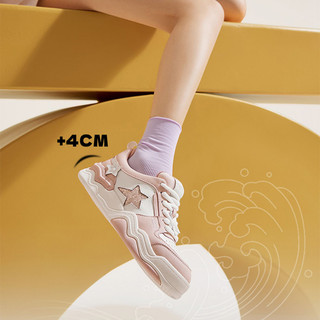 Cameljeans Giày sneaker nữ L23A283040