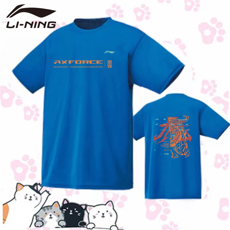 Li NING Áo Thun Chơi Cầu Lông / Tennis / Cầu Lông Thấm Hút Mồ Hôi Nhanh Khô Thoáng Khí Cho Nam Và Nữ Mã 2023