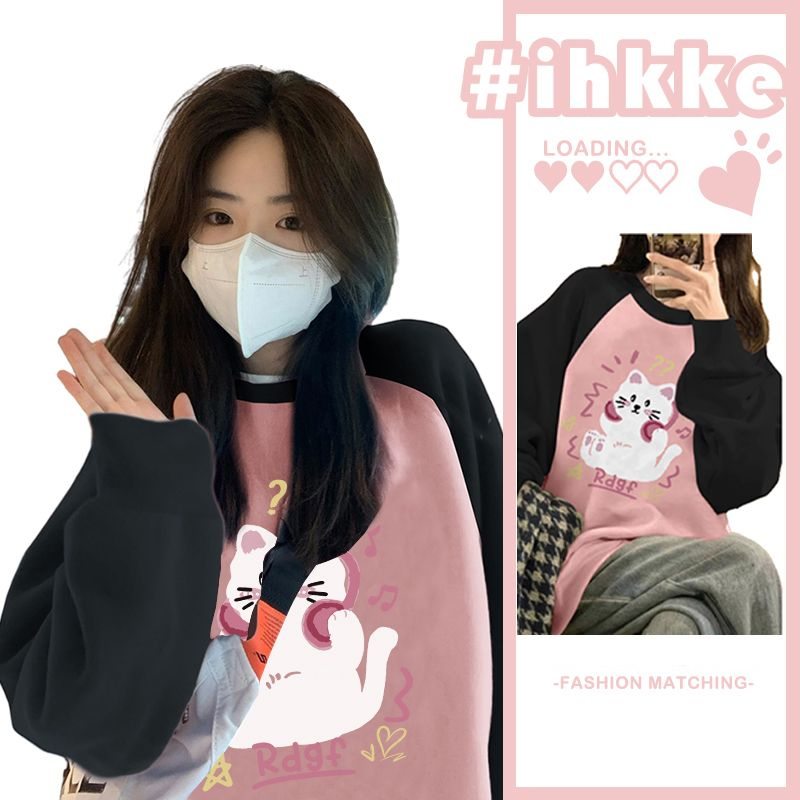 ihkke Áo sweater Tay Dài Hở Vai Màu Hồng Sữa Thô Nghệ Thuật Phong Cách Nước Ngoài Thời Trang Mùa Thu Cho Nữ