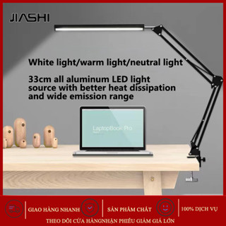 JIASHI Đèn bàn học tập gập cánh tay dài Đèn LED chiếu sáng để bàn Đèn kẹp