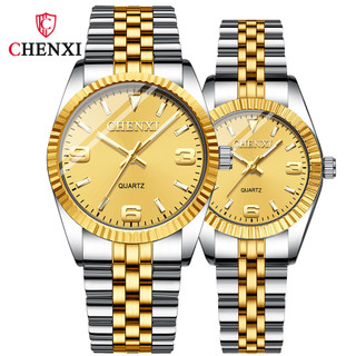 Chenxi Đồng hồ đôi Bằng Thép Không Gỉ Chống Thấm Nước Thời Trang Cho Nam Và Nữ