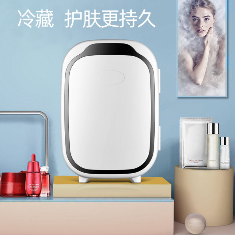 Tủ Lạnh Mini Đa Năng Im Lặng Mục Đích Kép Trang Điểm Cho Gia Đình Xe Ký Túc Xá Phích Cắm Màu Hồng 6L