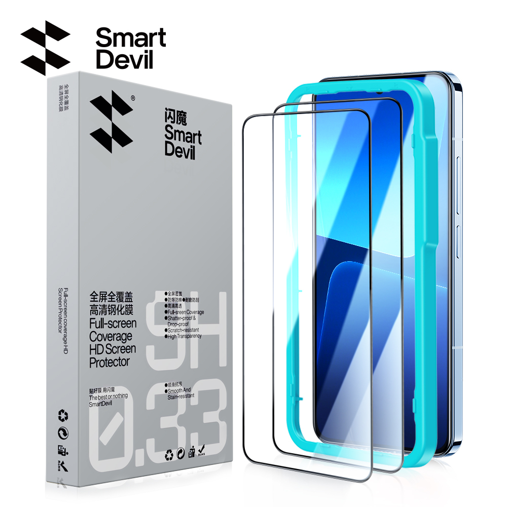 SmartDevil Kính cường lực toàn màn hình điện thoại SMARTDEVIL kèm phụ kiện thích hợp cho Xiaomi 13