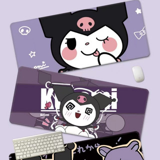 Cartoon Cute Mouse Pad Super Creative Big Game Computer Female Keyboard Office Man Long Desk Mat