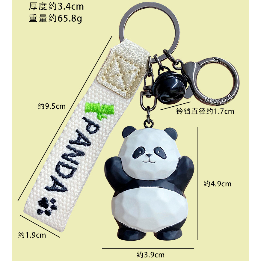 Coffeejoy Móc Khóa Xe Hơi Hình Gấu Trúc Bằng Tre Sáng Tạo