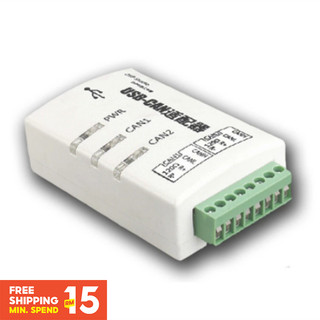 ⭐⭐⭐thiết bị phân tích đường đi xe buýt qua cổng usbcan-2a zlg 1939