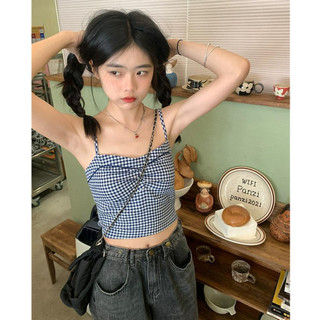 63709 áo yếm kẻ sọc dễ thương