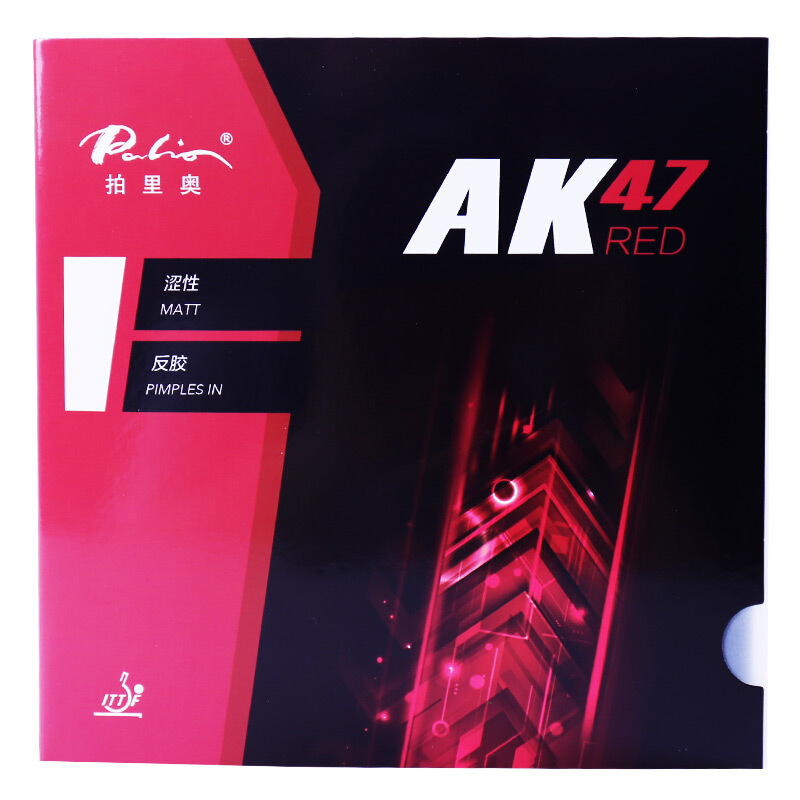 Vợt Bóng Bàn Bằng Cao Su PALIO AK47 Đỏ / Xanh Dương / Vàng AK47