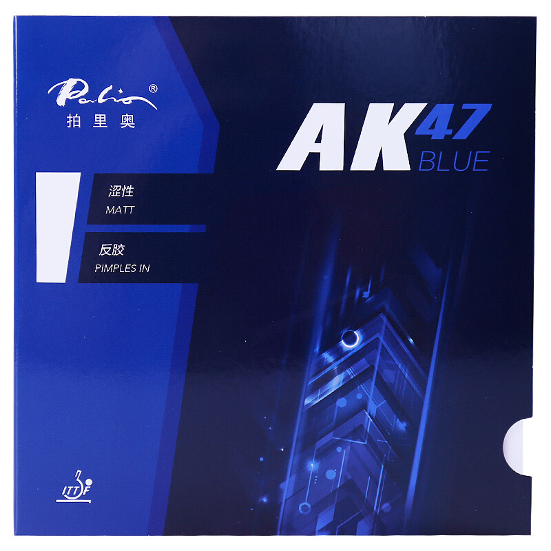 Vợt Bóng Bàn Bằng Cao Su PALIO AK47 Đỏ / Xanh Dương / Vàng AK47