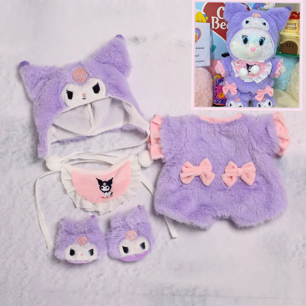 30cm Care Bear Gấu Bông Màu Cầu Vồng Đáng Yêu Dành Cho Gấu nhồi bông mềm mại phong cách phong cách