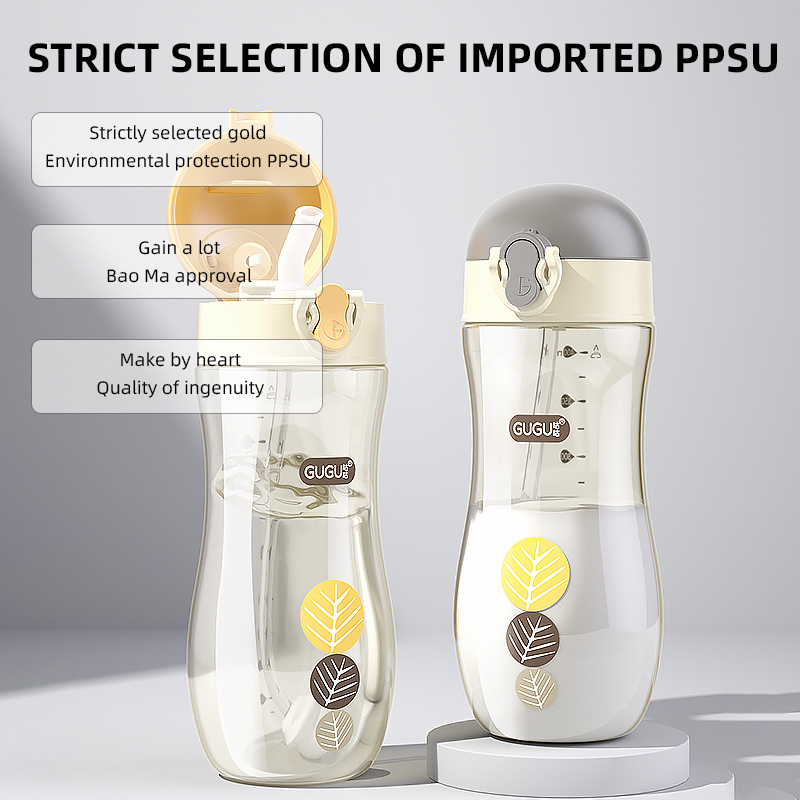 GUGU Bình Nước 400ml Bằng Nhựa PPSU Kèm Ống Hút Tiện Dụng Cho Bé