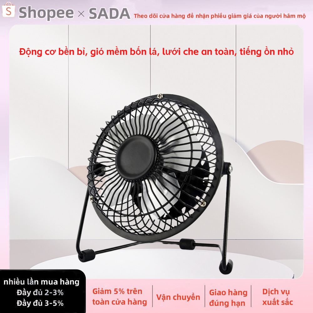 SADA Quạt usb Mini 4 inch / 6 inch / 8 inch Không Chổi Than Để Bàn Tiện Dụng