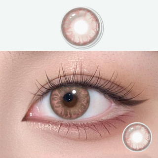 Kính Áp Tròng ksseye 0-8 Độ Mềm Mại 14.2mm