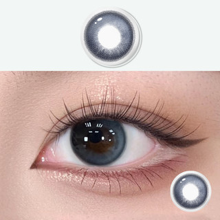 1 Cặp Kính Áp Tròng 0-8 Độ Tự Nhiên 14.2mm Mềm Và Thoải Mái Trang Điểm Chuyên Nghiệp
