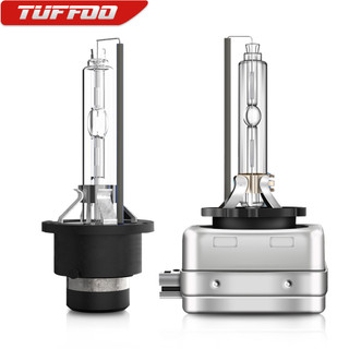 Set 2 Đèn Pha Xenon HID D1S D2S D2R D3S D4S D4R HID 4300K 6000K 8000K Chuyên Dụng Cho Xe Hơi