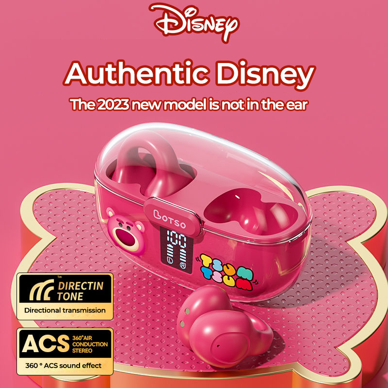 Bộ Tai Nghe Bluetooth 5.3 Không Dây Âm Thanh HIFI Chống Nước Disney J300