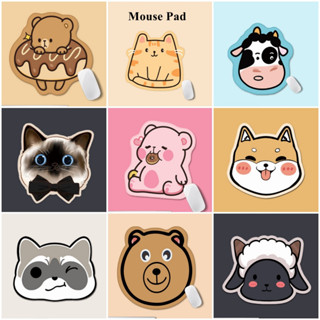  Tấm Lót Chuột Để Bàn Chống Trượt Hình Động Vật Hoạt Hình Dễ Thương 