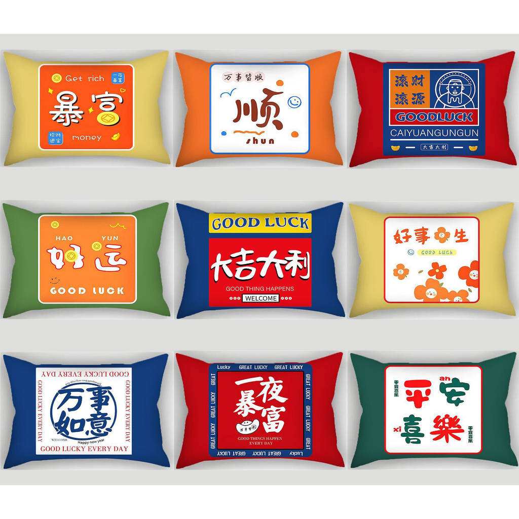 Vỏ Gối Tựa Lưng 60 Cmx80 cm.50 Cmx70 cm.40 Cmx60 cm.30 cm X 50 cm Chất Lượng Cao