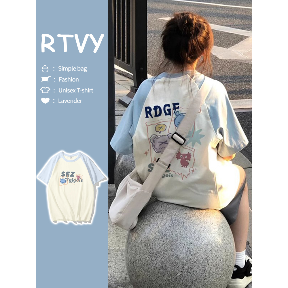 Áo Thun Nữ Tay Ngắn Màu Xanh Baby raglan