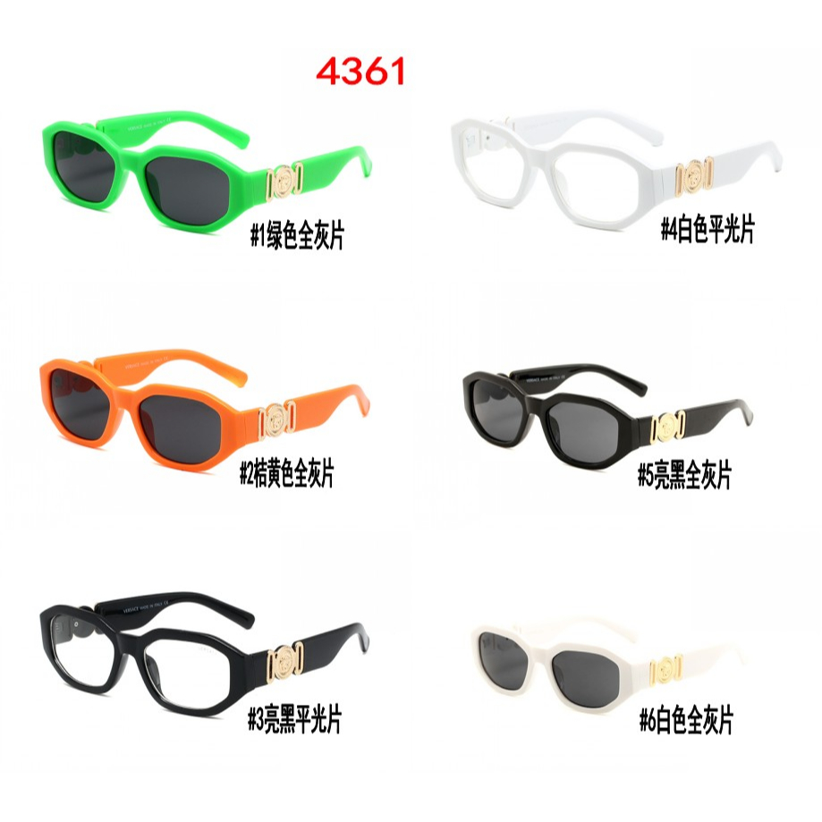 VERSACE Kính Mát Gọng Vuông Chống Tia UV400 Phong Cách Sang Trọng Dành Cho Nam