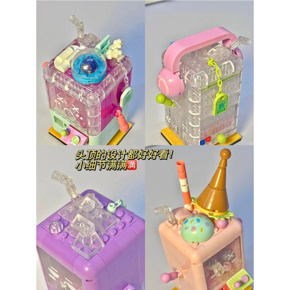 Đồ chơi trẻ em Lắp Ráp Mô Hình Máy Gạch Bắt Móng Thú Vị Dành Cho Các Bé