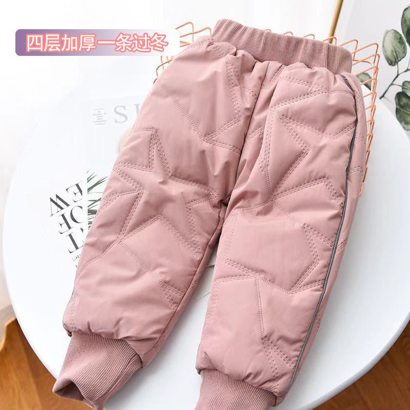 Quần Jeans Dài Ống Rộng Thời Trang Dành Cho Bé