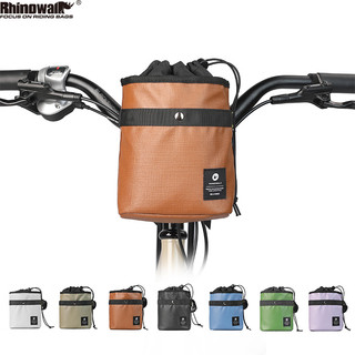  Túi Đựng Nước Đa Năng Gắn Ghi Đông Xe Đạp Rhinowalk 2.5L