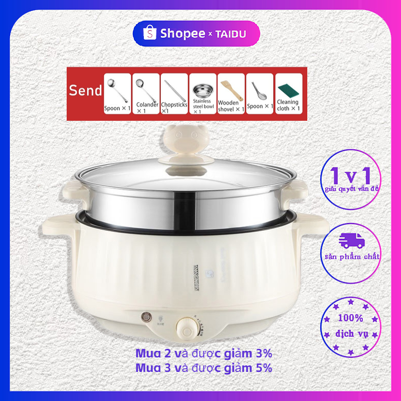 TAIDU Nồi điện nồi lẩu điện gia dụng hấp nấu đa năng Nồi lẩu điện công suất lớn nồi điện đa năng chống dính