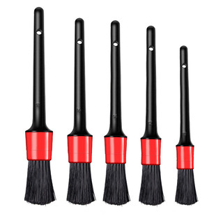 Set 5 chổi vệ sinh xe ô tô tiện lợi
