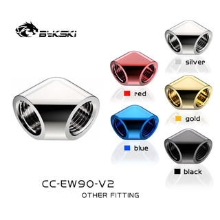 Đầu Nối Ống Nước 90 Độ BYKSKI G1 / 4 '' Ccc-EW90-V2