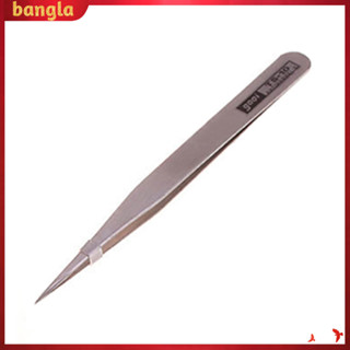 Set 6 nhíp gắp linh kiện điện tử bằng thép Antacid