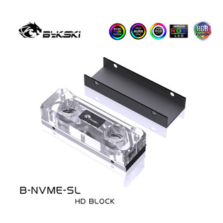 Khối Tản Nhiệt Bằng Acrylic Cho Ổ Cứng SSD / 2280 / 22110