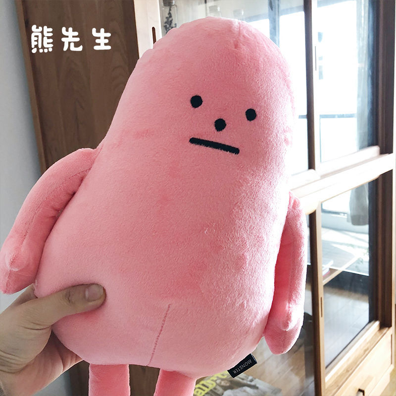 Thú Nhồi Bông Hình Quái Vật Dễ Thương Cho Bé