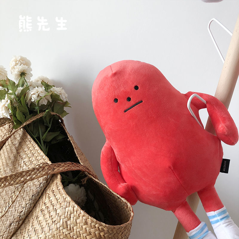 Thú Nhồi Bông Hình Quái Vật Dễ Thương Cho Bé