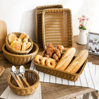 Khay đựng bánh mì/ trái cây/ mỹ phẩm đan sợi phong cách Hàn Quốc tiện dụng cho nhà bếp