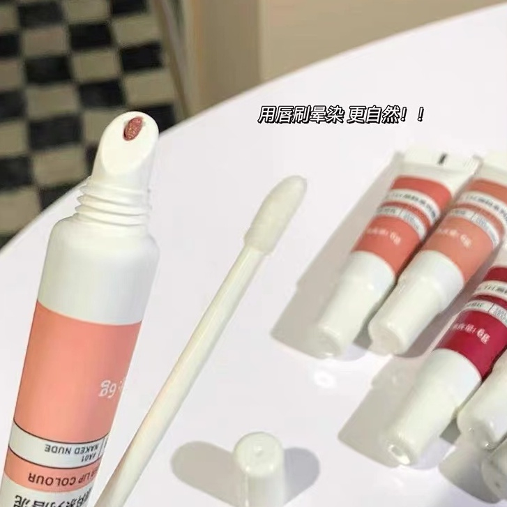 Son kem Sắc tố môi đất sét son môi dạng lỏng lâu trôi son kem chống thấm nước