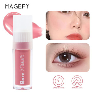 Kem má hồng MAGEFY chống thấm nước và mồ hôi