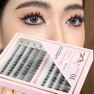 Cụm lông mi giả cong tự nhiên mềm 8-16mm