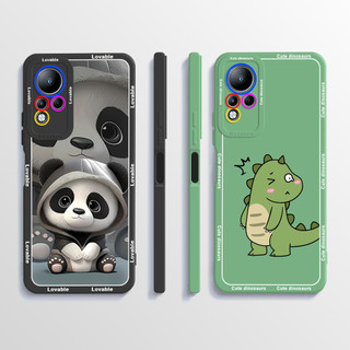 Ốp Điện Thoại TPU Silicone Mềm Hình Gấu Trúc / Khủng Long Đáng Yêu Cho Infinix Note 12 G88 Note 11 X663 43
