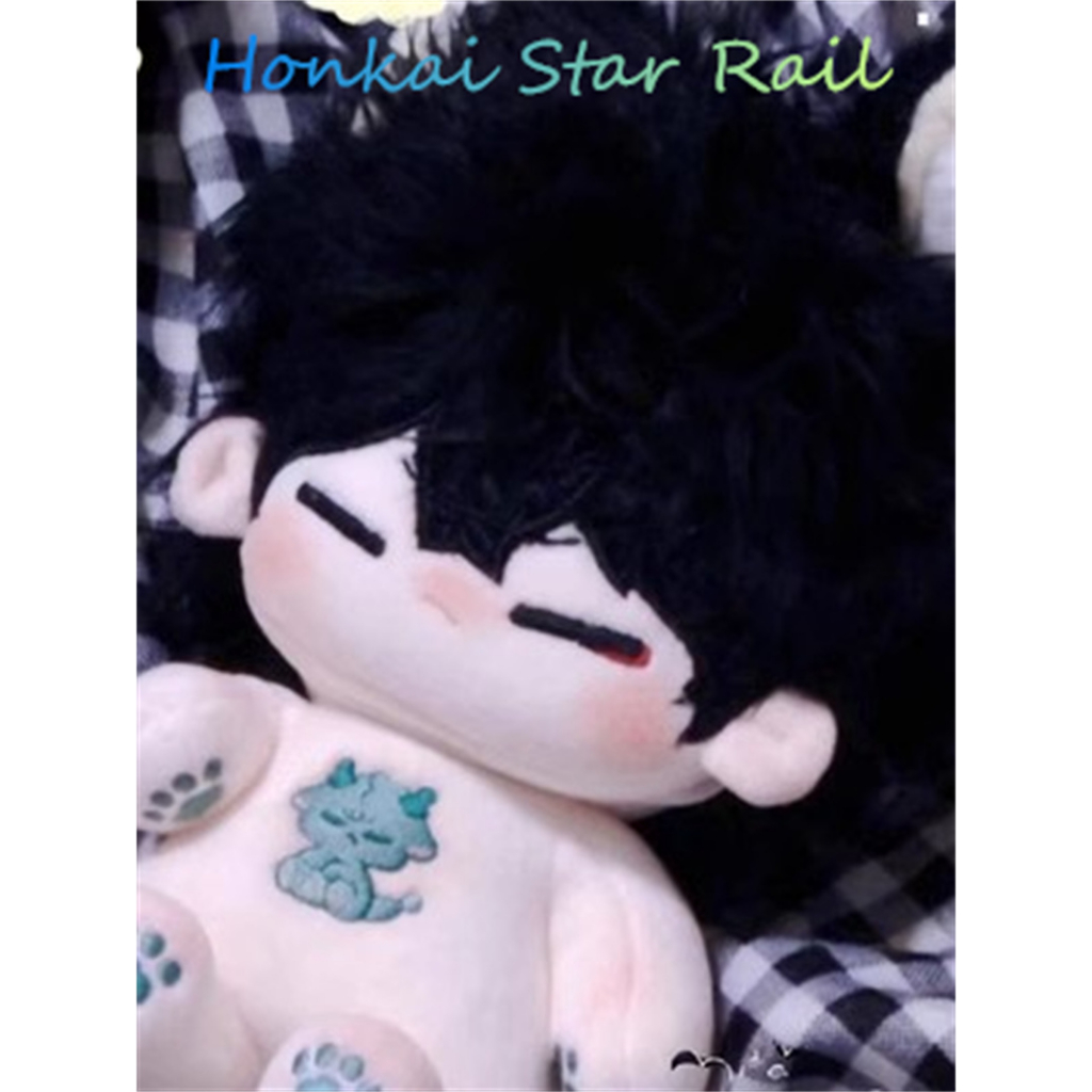 Đồ chơi nhồi bông Hình Nhân Vật Hoạt Hình Honkai Star Rail Dan Heng Kafka Jing Yuan Yanqing 20CM