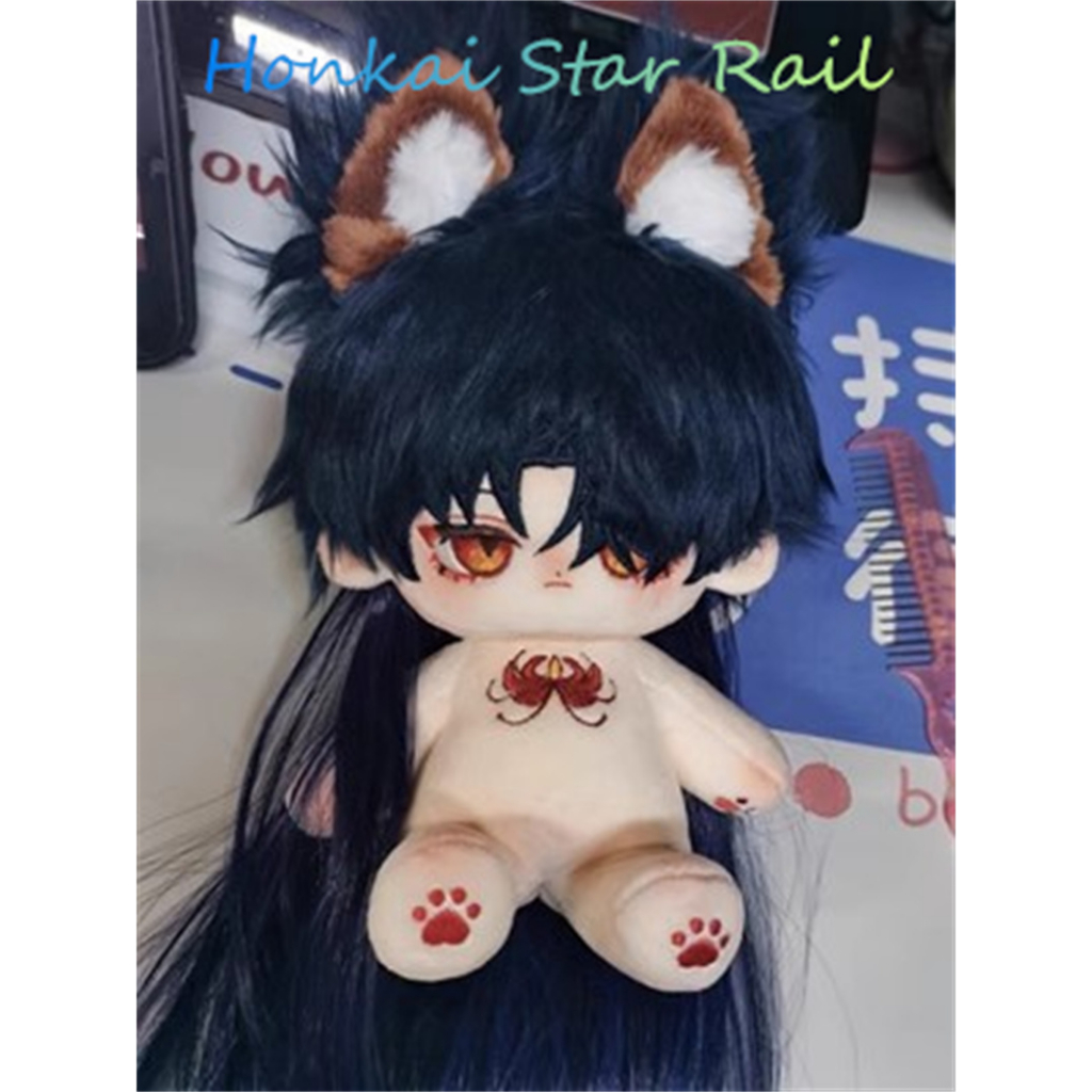 Đồ chơi nhồi bông Hình Nhân Vật Hoạt Hình Honkai Star Rail Dan Heng Kafka Jing Yuan Yanqing 20CM