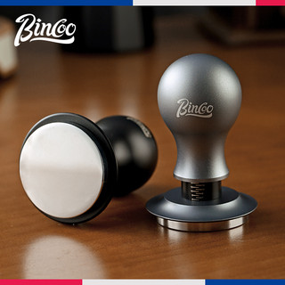 Bincoo máy pha cà phê chất liệu inox co giãn