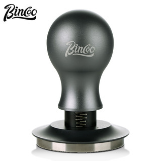 Bincoo Máy Pha Cà Phê Chất Liệu Inox Co Giãn
