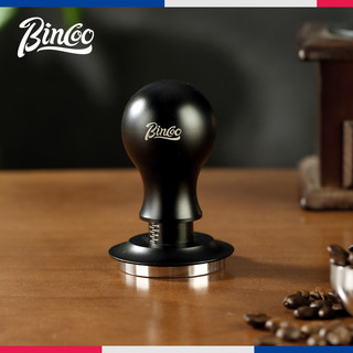 Bincoo Máy Pha Cà Phê Chất Liệu Inox Co Giãn