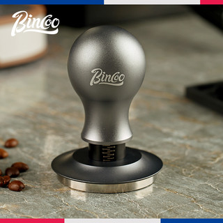Bincoo Máy Pha Cà Phê Chất Liệu Inox Co Giãn
