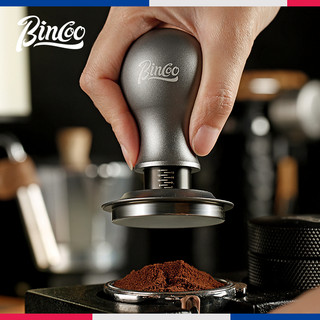Bincoo Máy Pha Cà Phê Chất Liệu Inox Co Giãn
